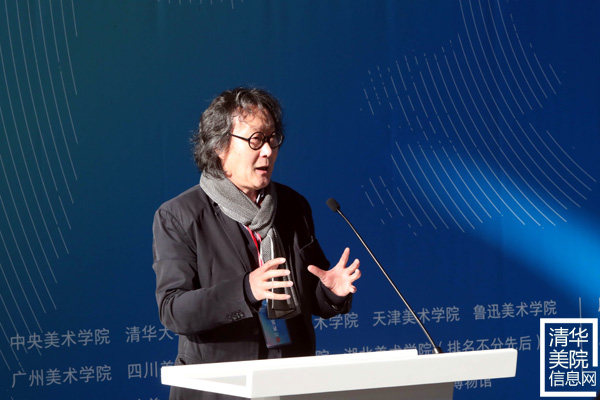 “千里之行”展览发起人、中央美术学院徐冰教授致辞