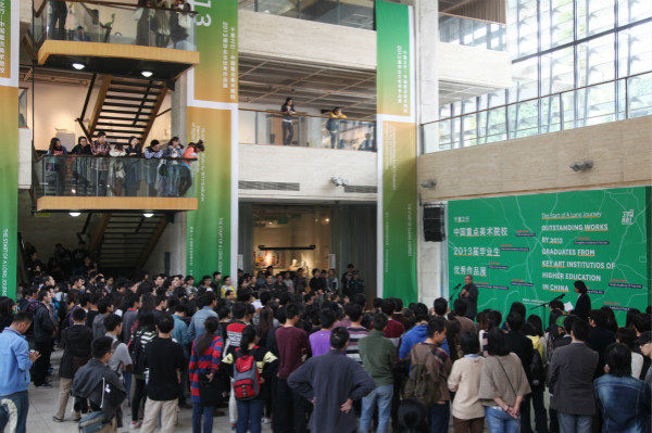 &ldquo;千里之行&middot;2013全国重点美术院校毕业生优秀作品展&rdquo;在我院隆重举行