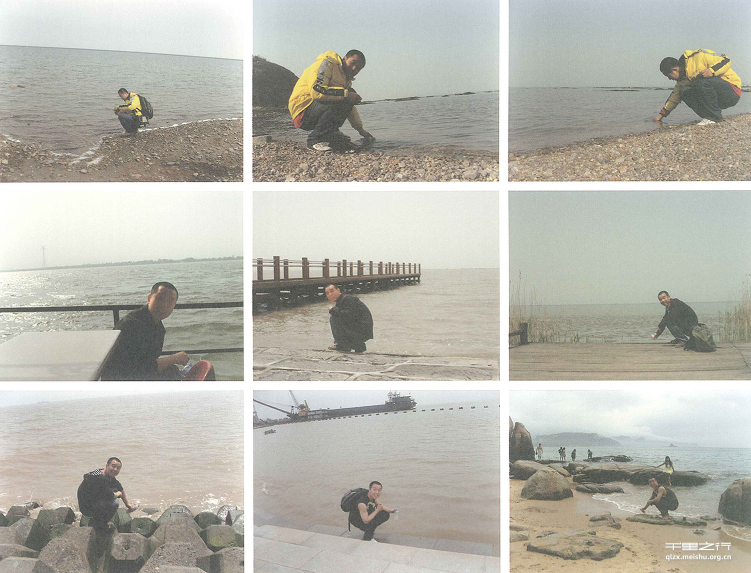 &ldquo;五湖四海&rdquo;取水计划