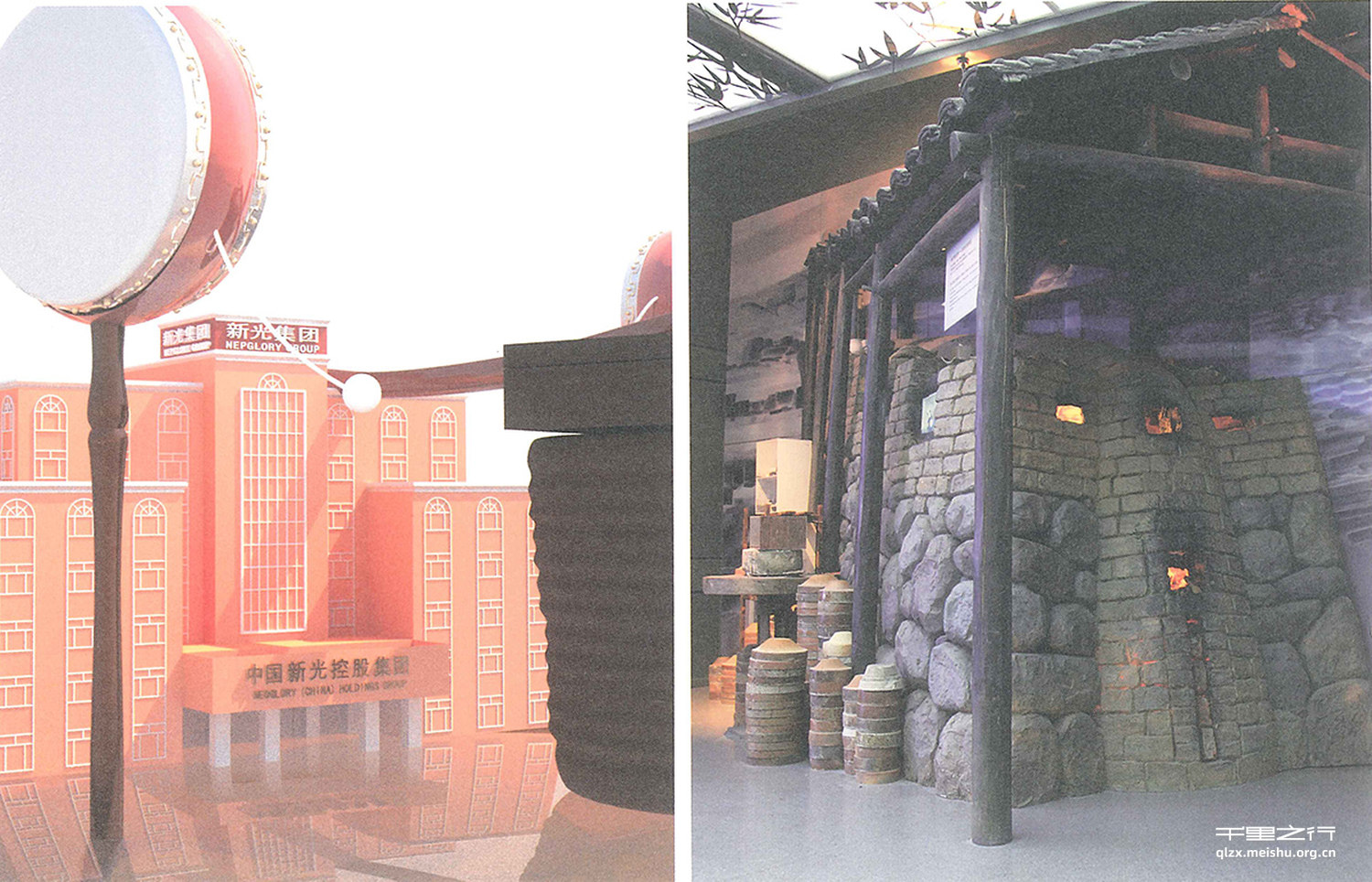 2010上海世博会浙江馆一&ldquo;最浙江六户家庭&rdquo;