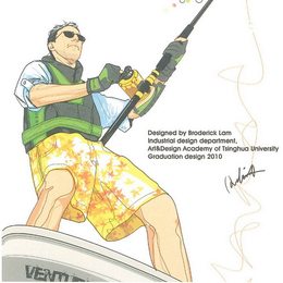 Venture钓鱼护具设计