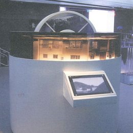 2010上海世博会浙江馆一&ldquo;最浙江六户家庭&rdquo;