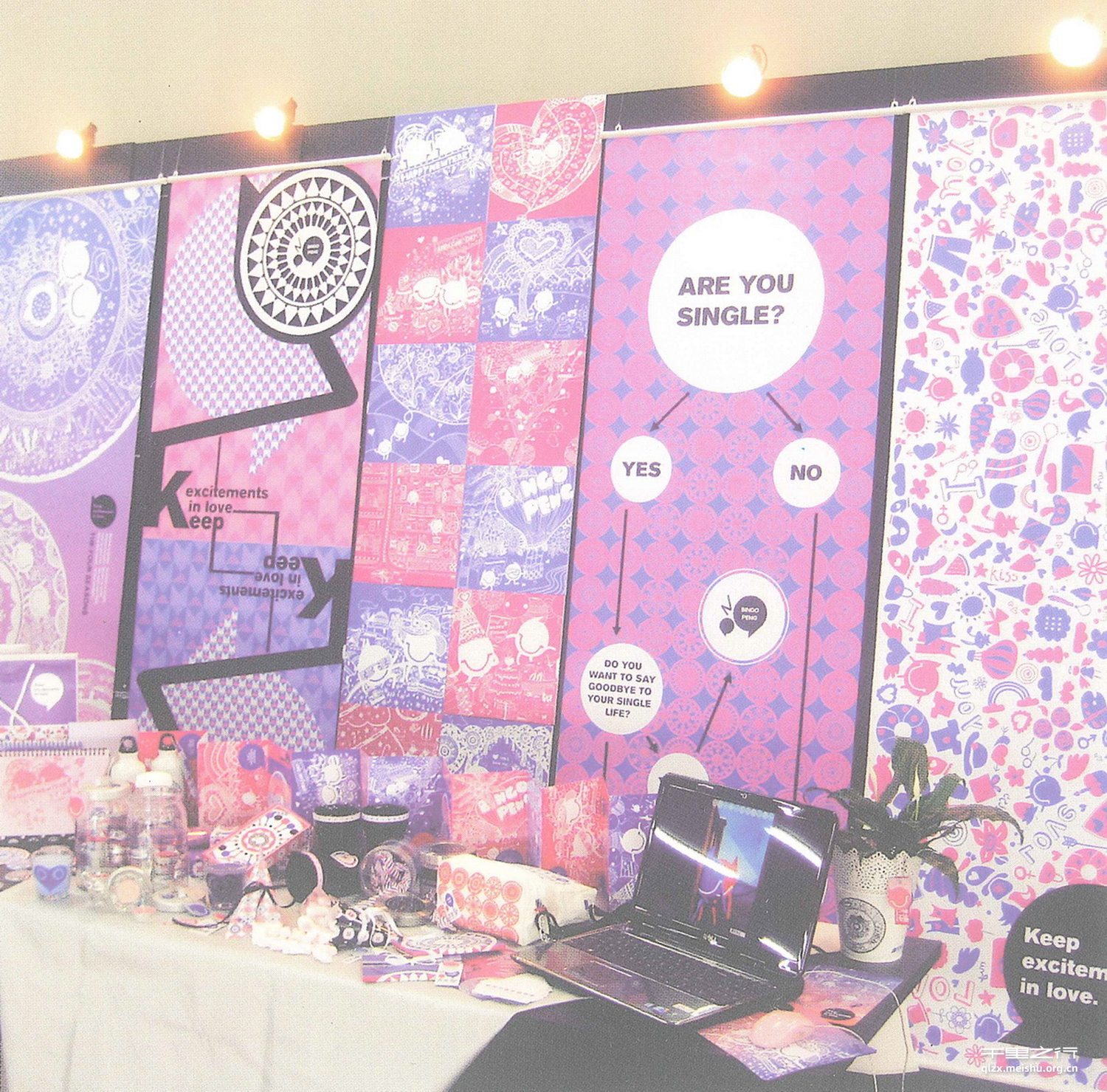 宾果碰&bull;情侣品牌