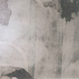 《觅&hellip;&hellip;》