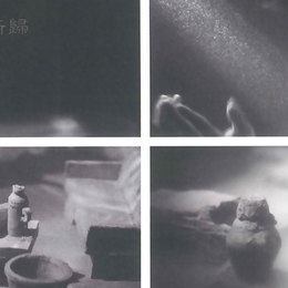 《安&middot;所归》