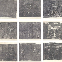 《纱布连环画一没有结果的结果》