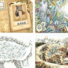 《恐龙快递》手绘