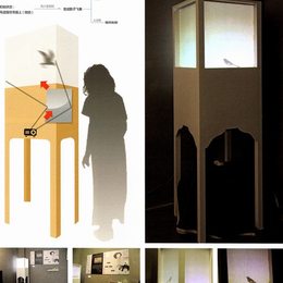 《虚拟动物交互装置--&ldquo;写生珍禽图&rdquo;的展示》