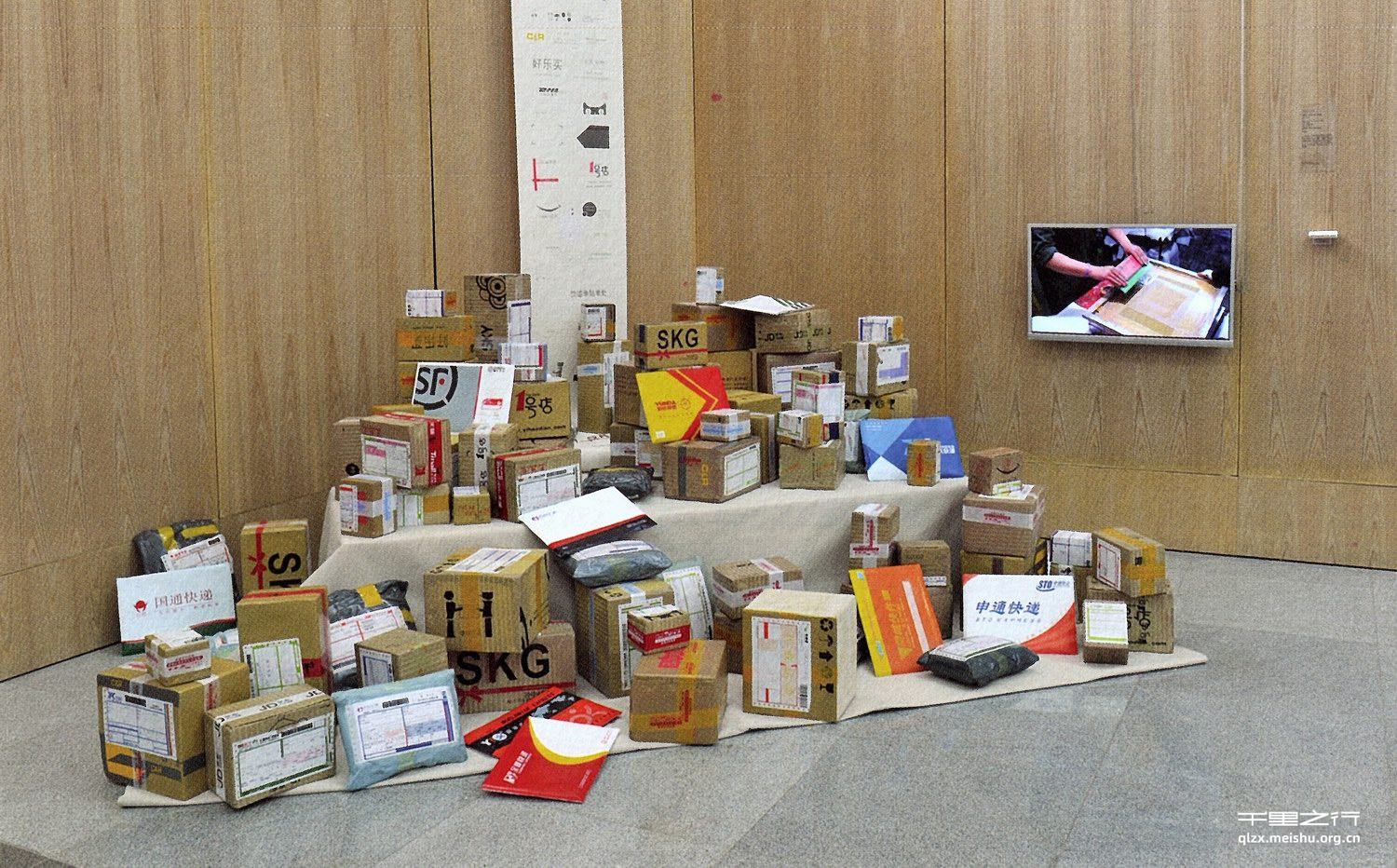 《oneone&bull;oneone系列》