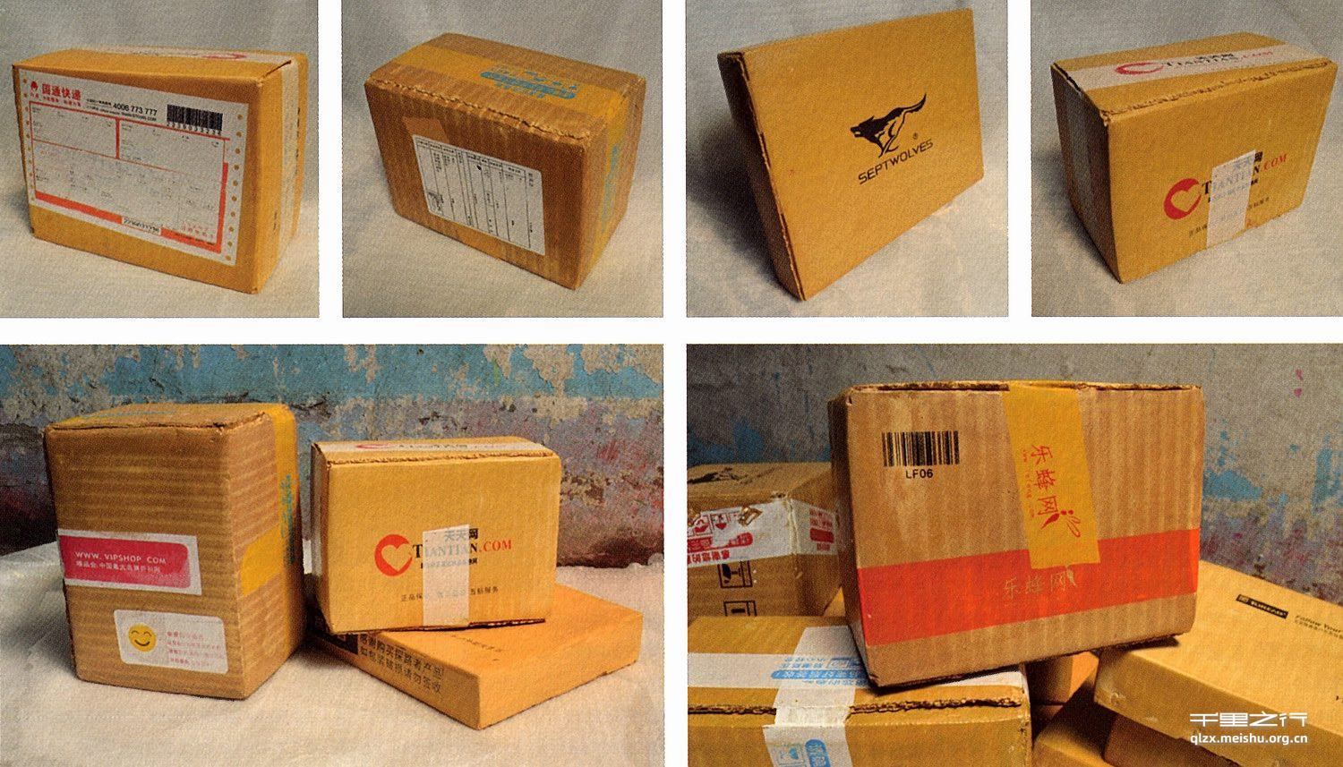 《oneone&bull;oneone系列》