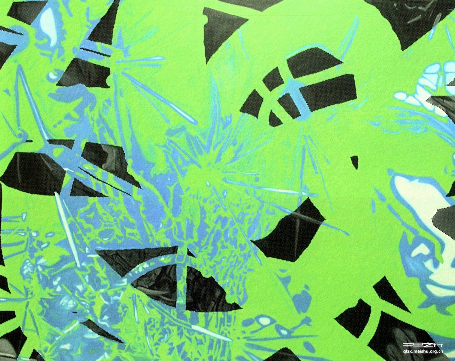 《黑&bull;绿&bull;新生》