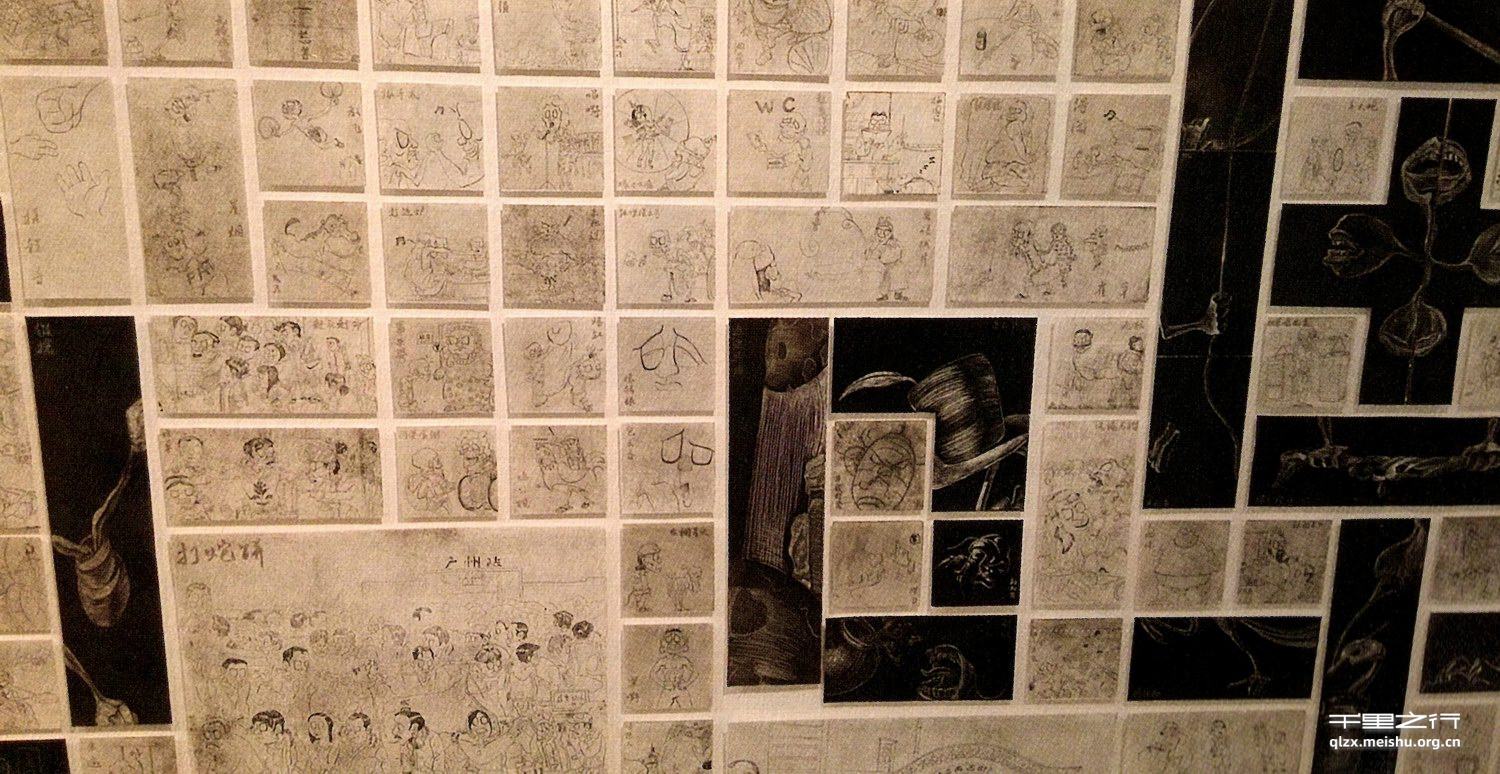 《请讲广州话》铜版/综合材料417cm&times;109cm