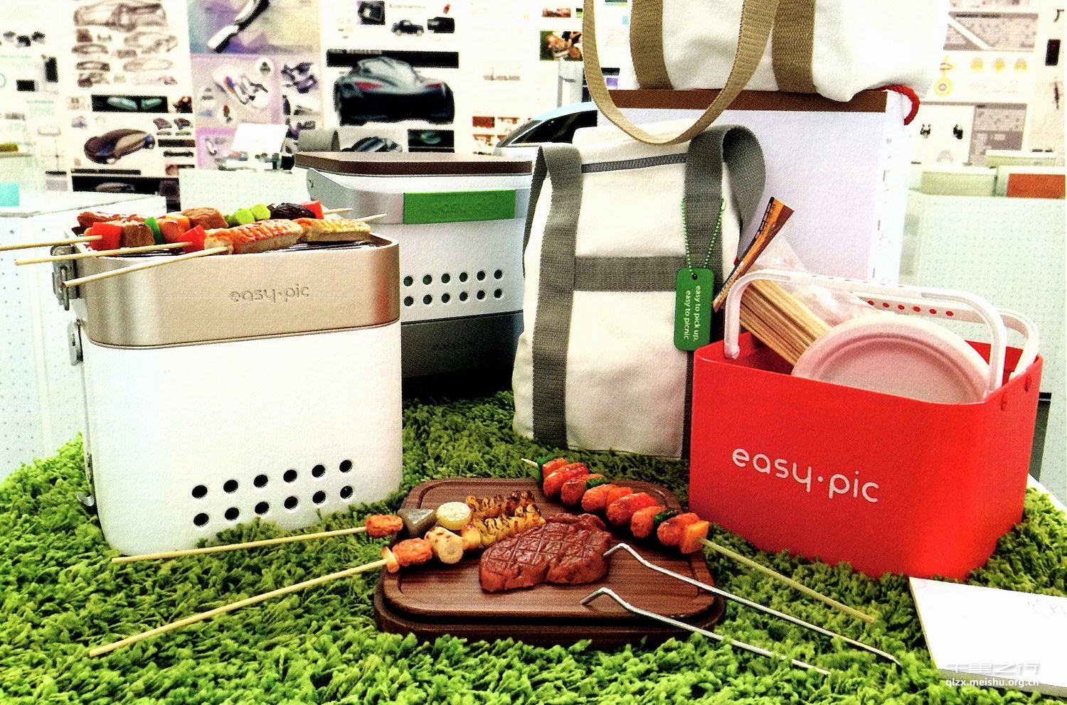 《大学生外出郊游用品研究与概念设计--Easy-Pic》