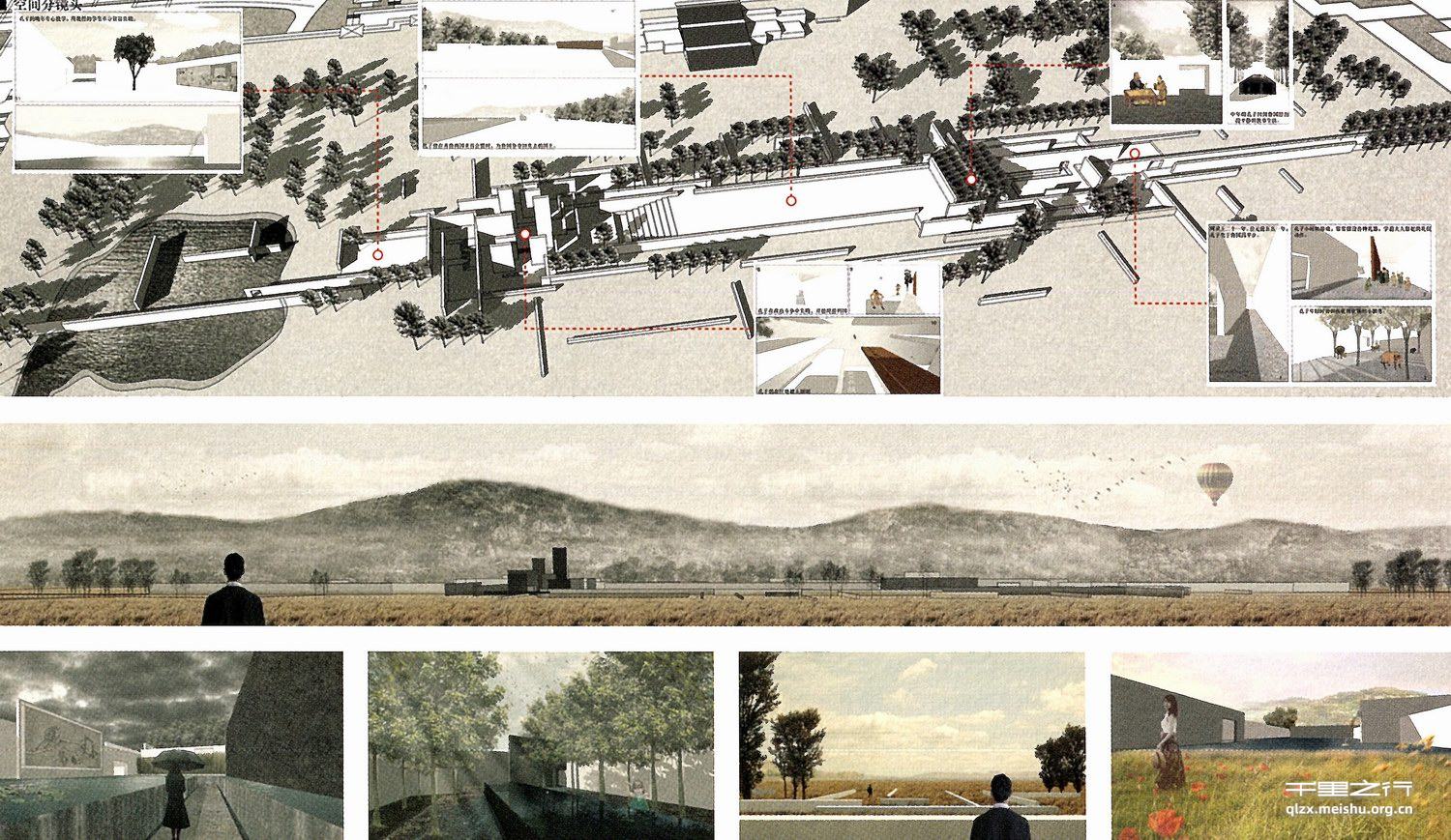 《空间叙事设计研究--以孔子纪念园体验空间设计为例》