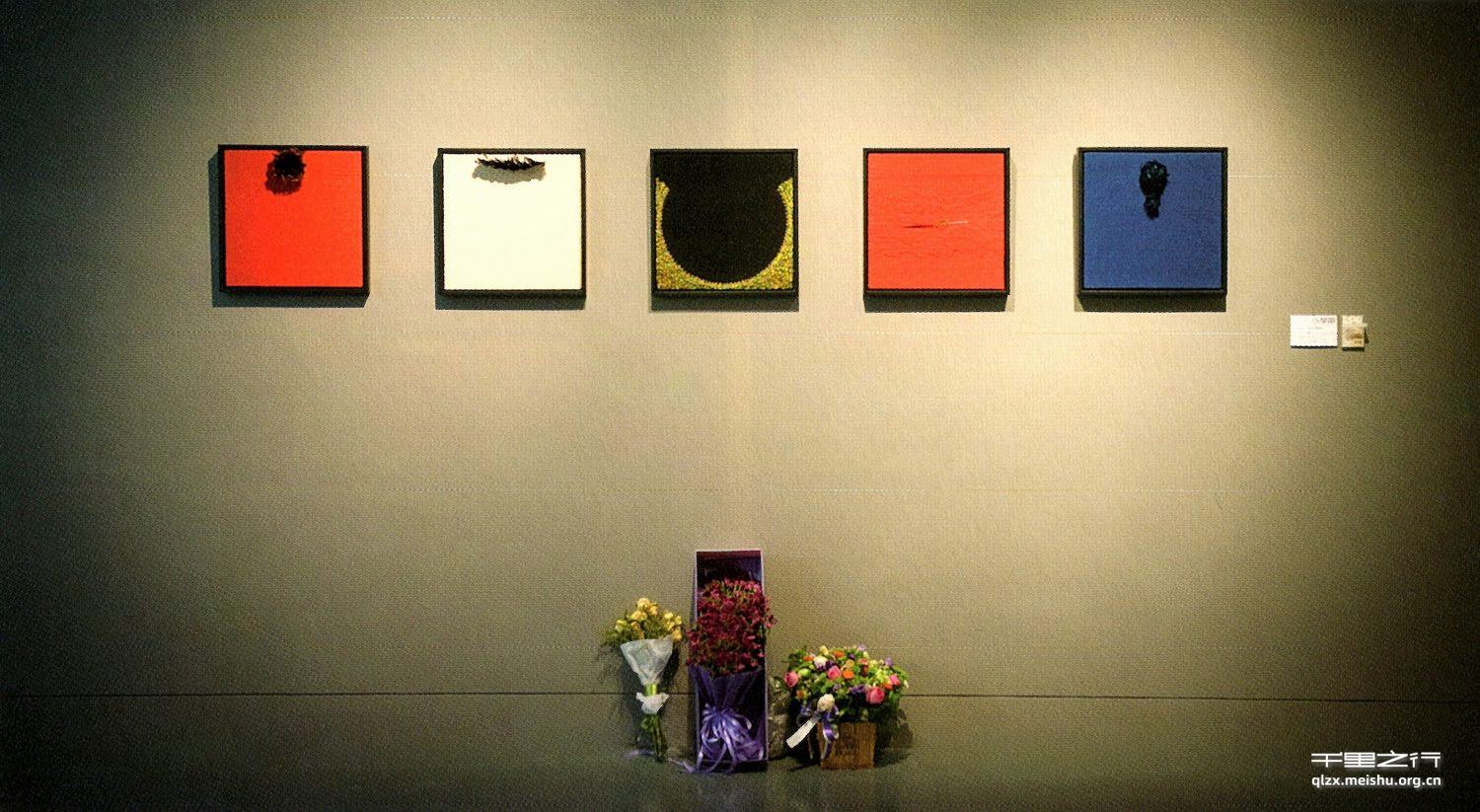 《致彼埃&bull;蒙德里安》