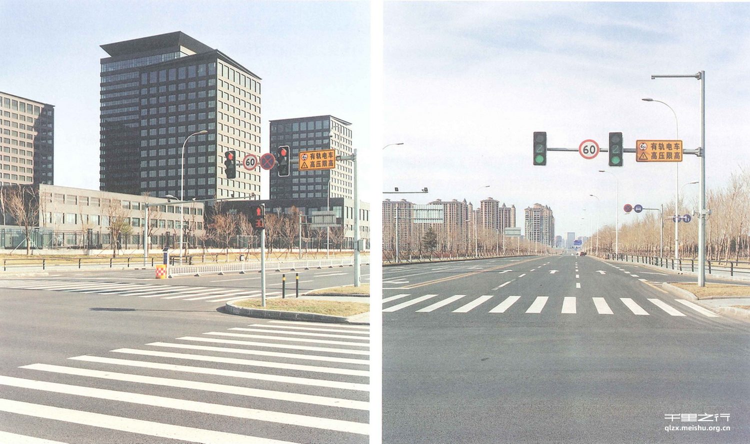 有轨电车 1号线