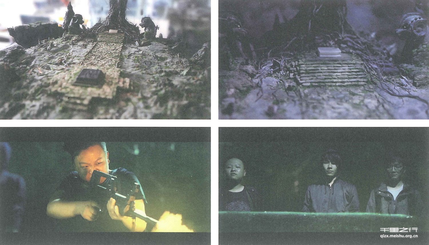 盗墓笔记--概念设计