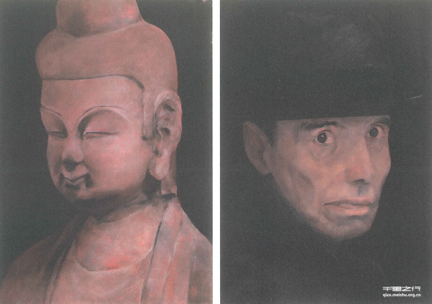 核的表皮、相与形