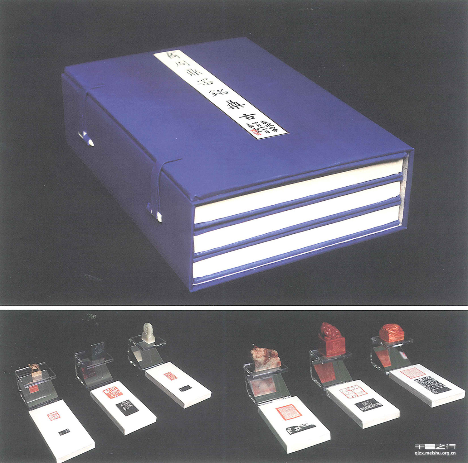 《商周鼎器铭集古》