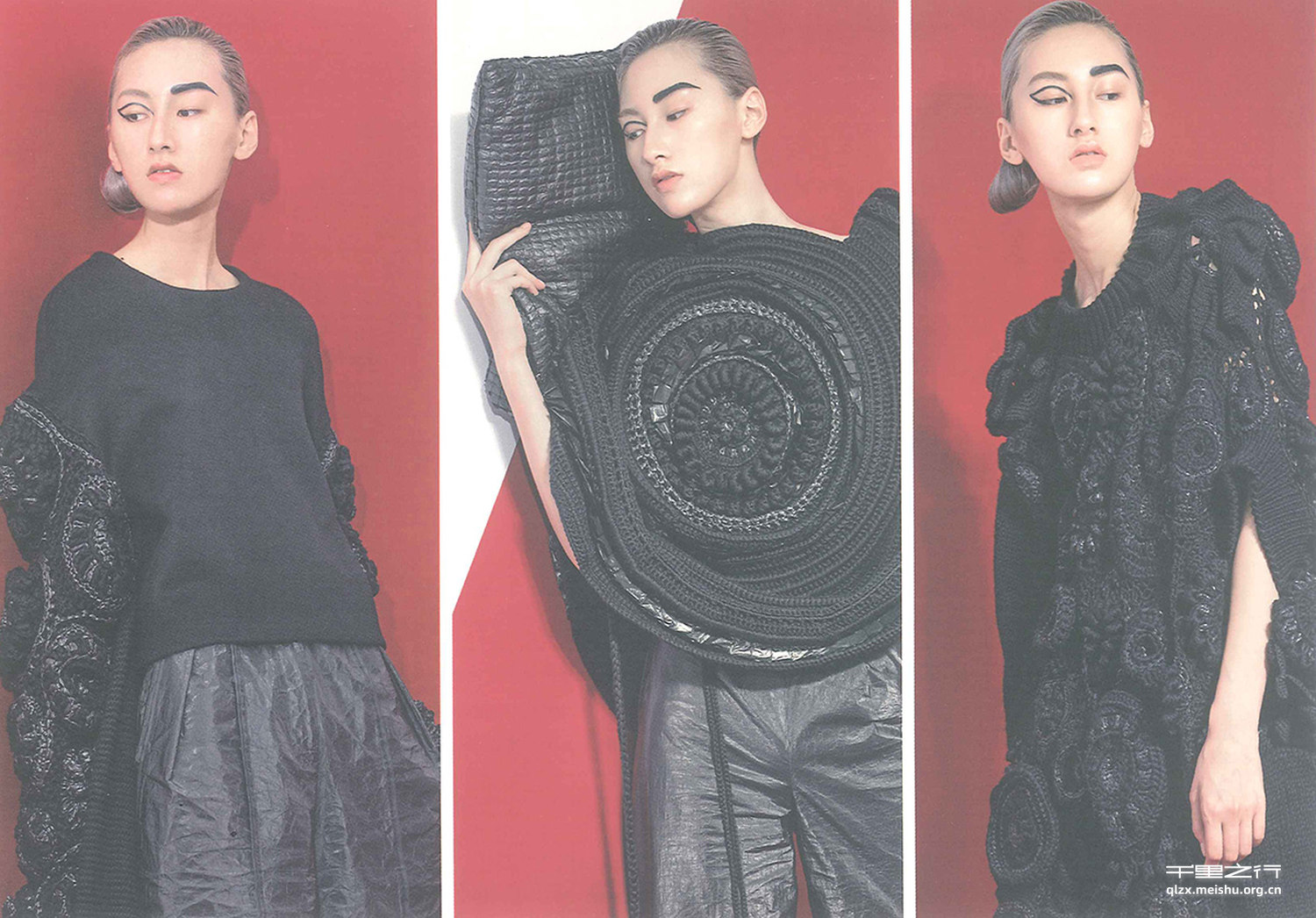 《异&middot;同》