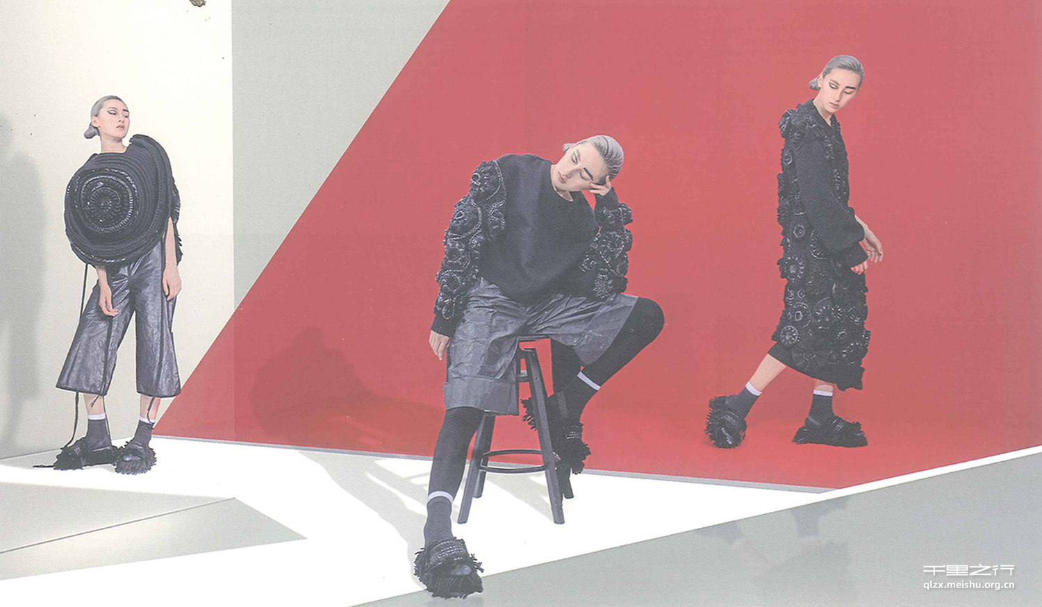 《异&middot;同》