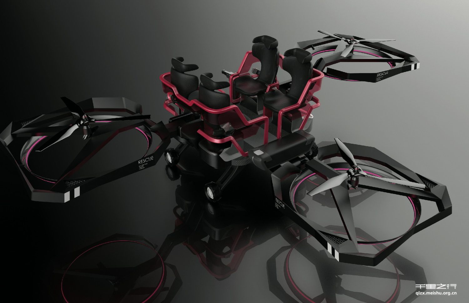 &ldquo;云雁&rdquo;消防应急救援无人机