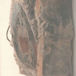 3000目（之一）、3000目（之二）、3000目（之三）