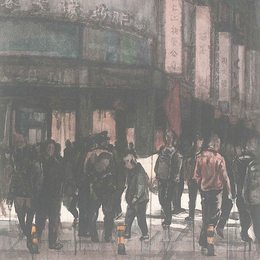 西关变奏曲系列