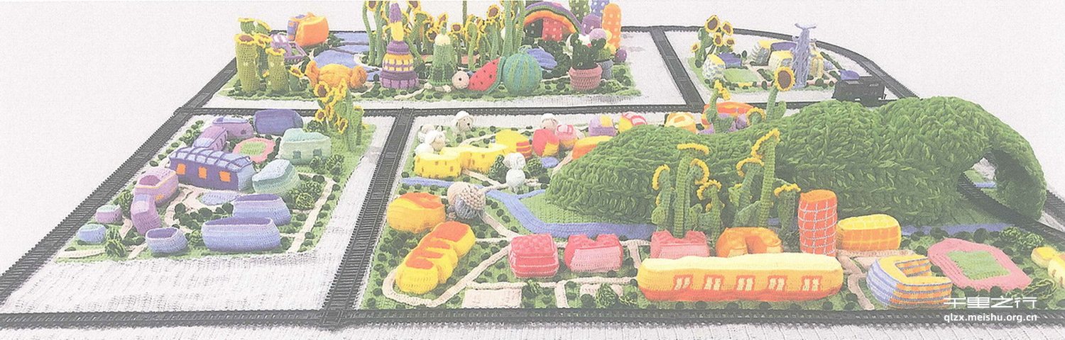 织&middot;中国美术学院