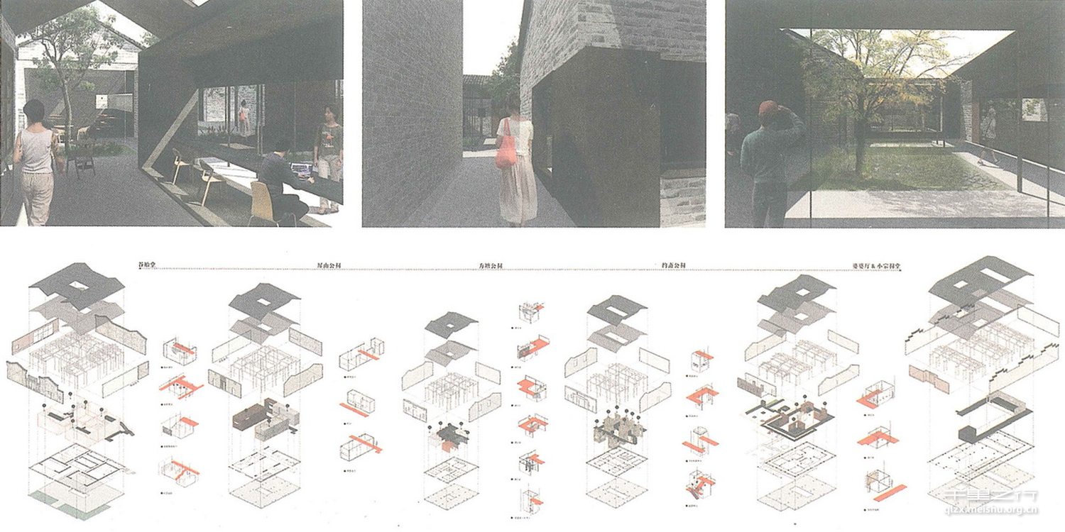 传统手工艺文化的空间再现--芝英镇历史建筑综合改造设计
