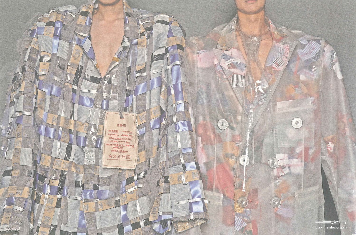 被忽略的男性系列