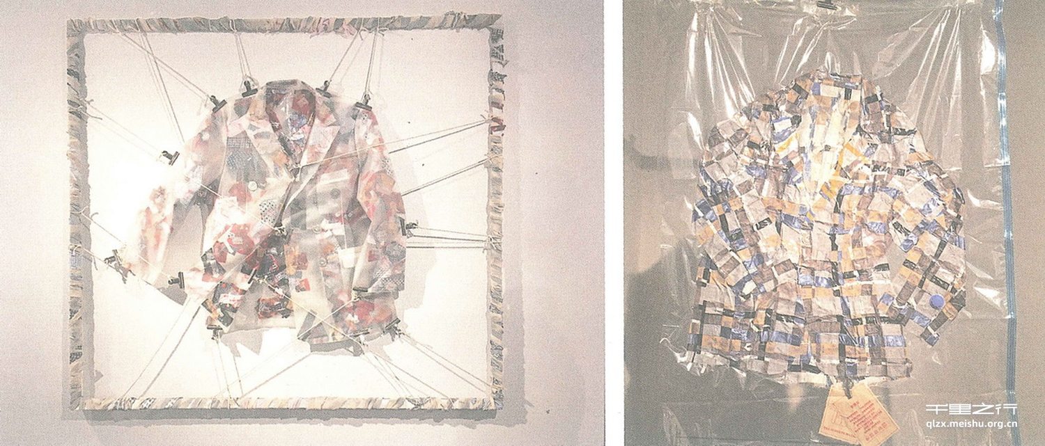 被忽略的男性系列