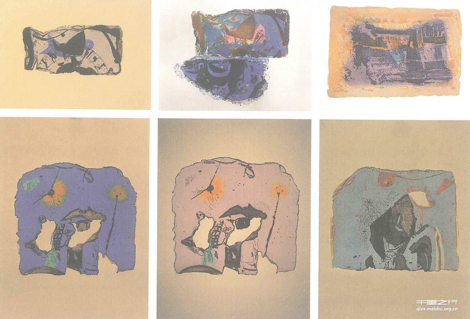 之外系列、景集系列