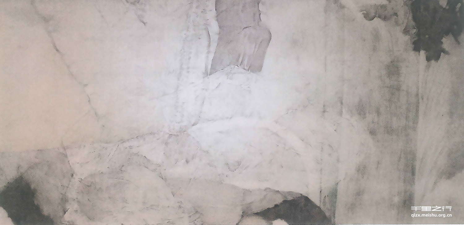 《觅&hellip;&hellip;》