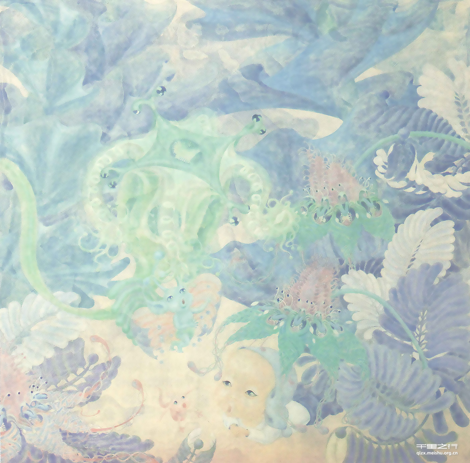 《遇&middot;灵》