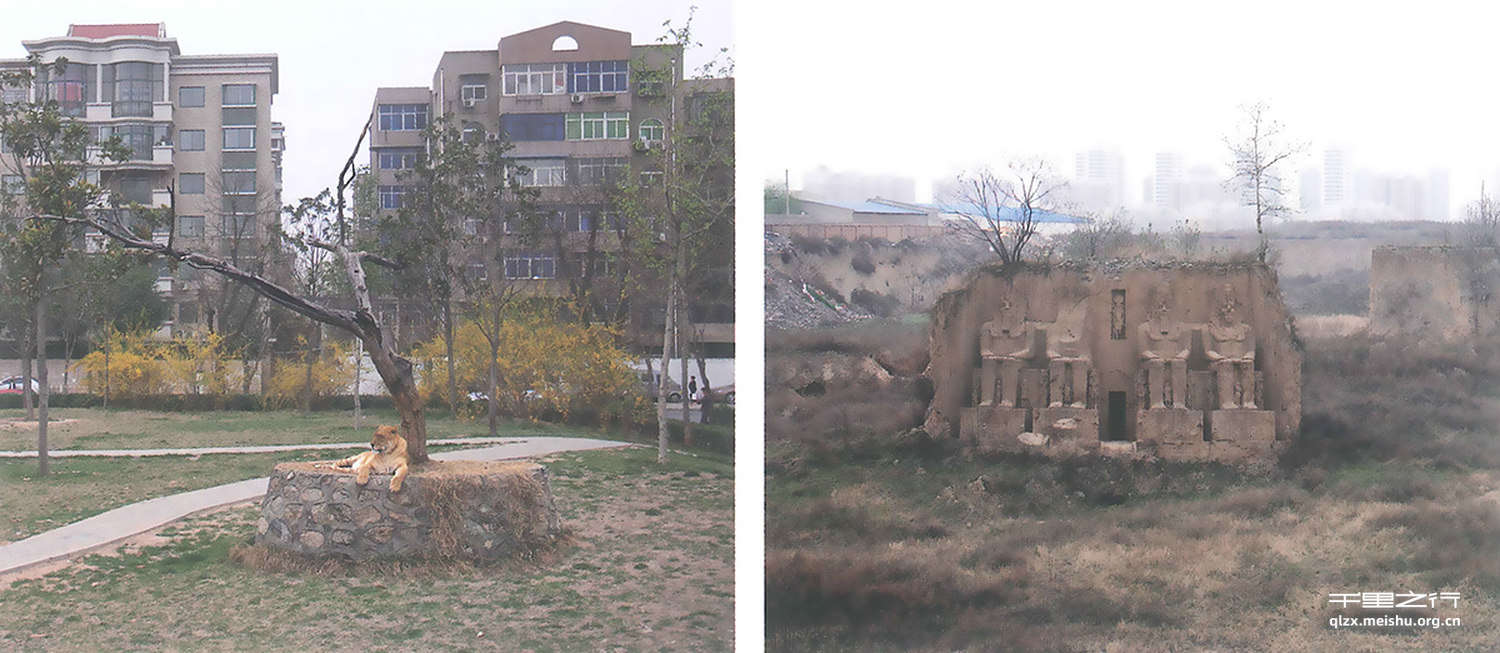 《假相&middot;真相》