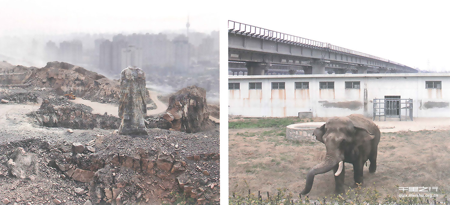 《假相&middot;真相》