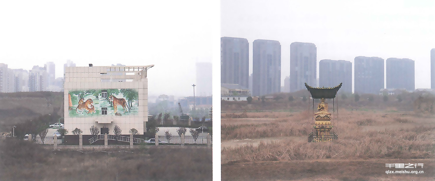 《假相&middot;真相》