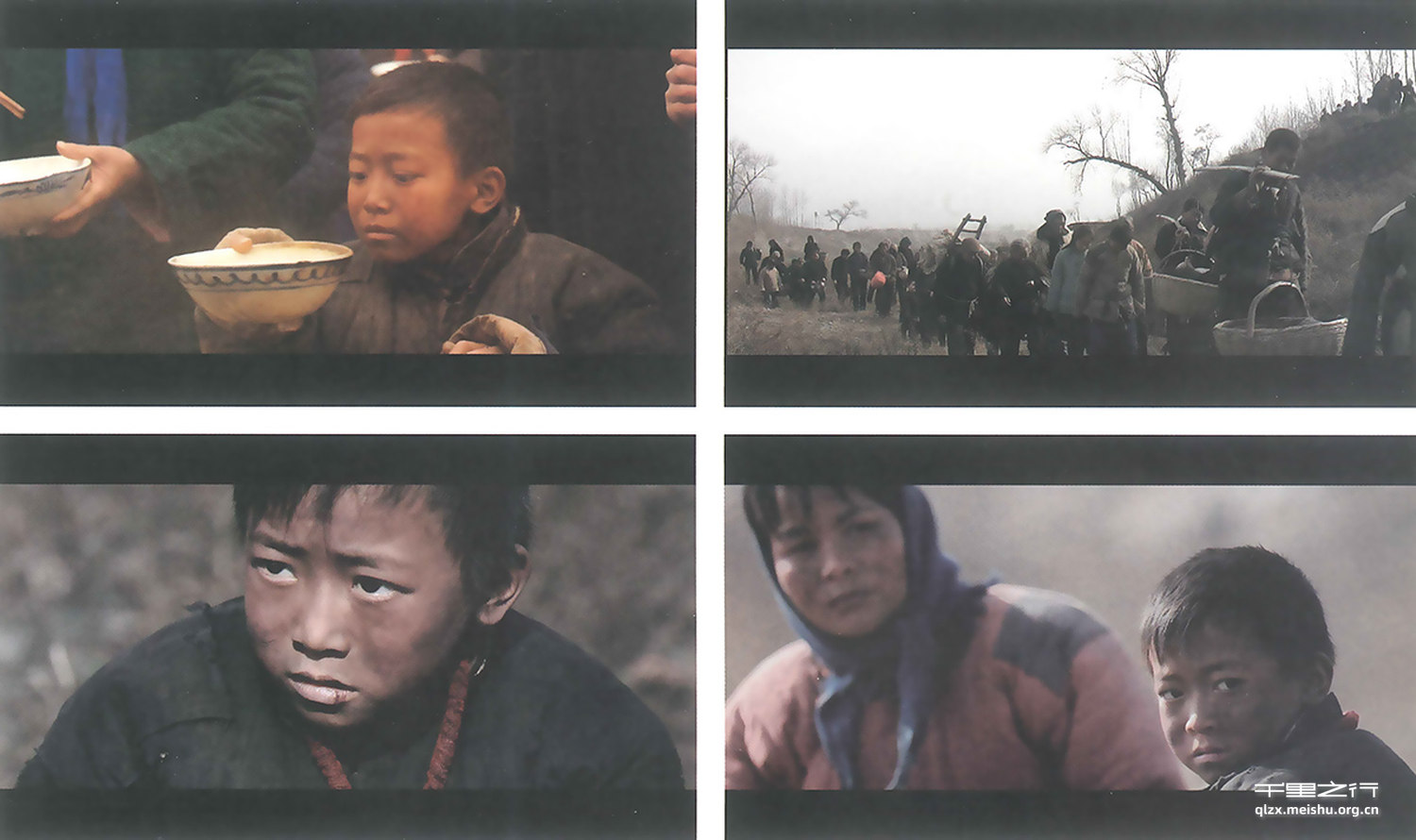 《生&middot;养》