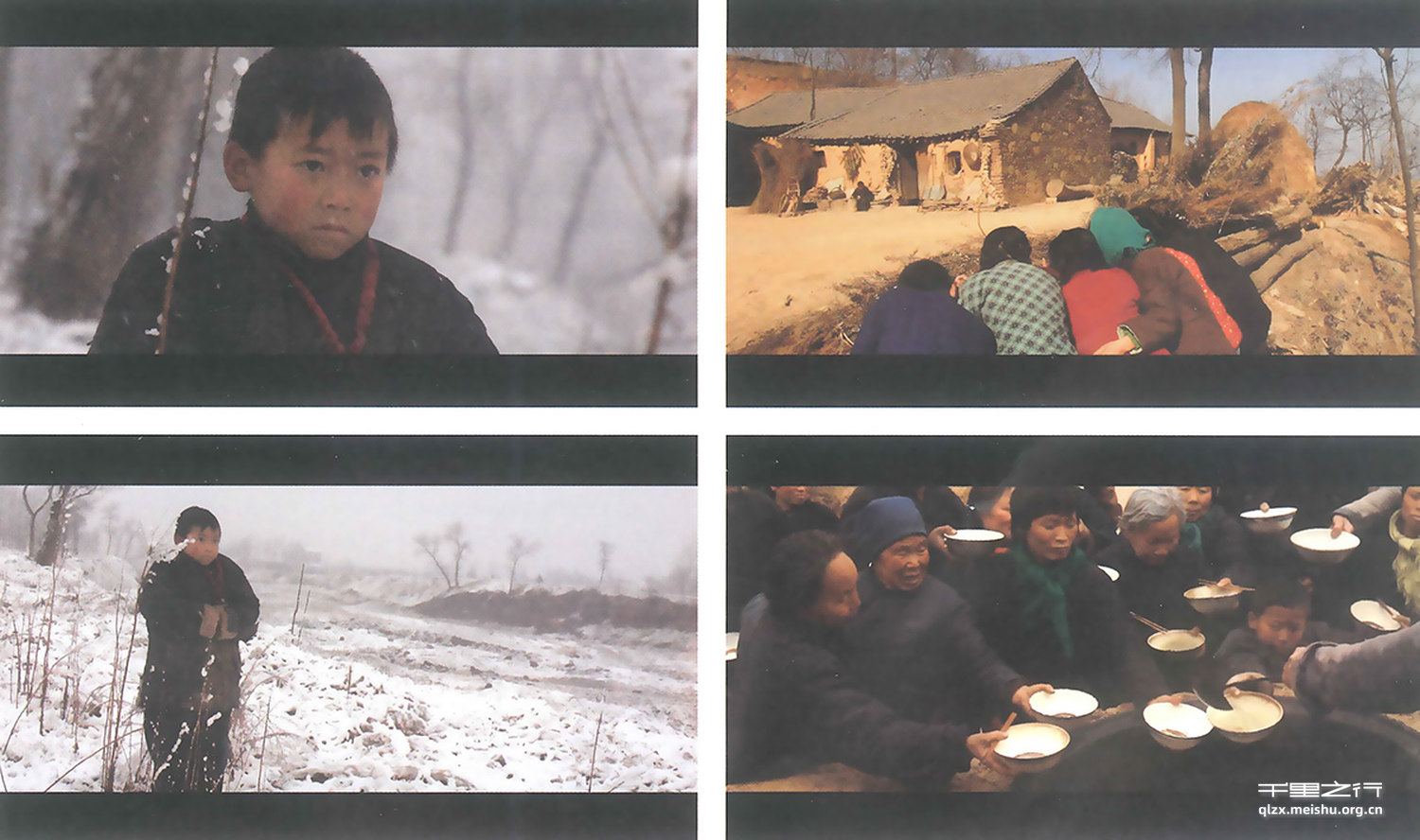 《生&middot;养》