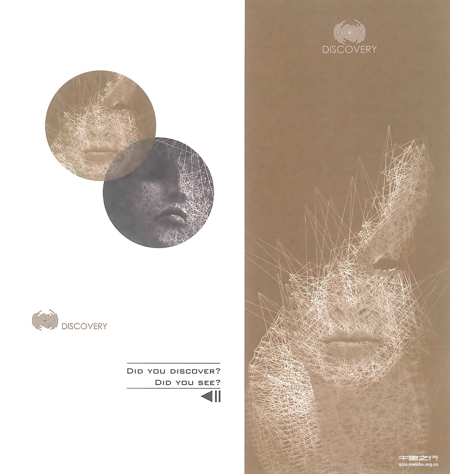 《发现》
