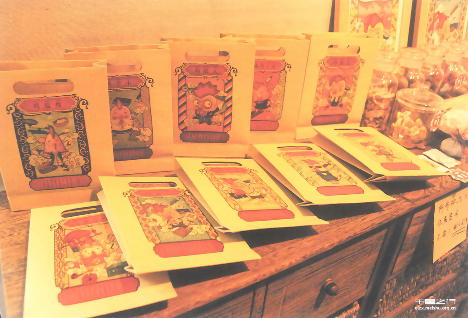 《&ldquo;一蚊鸡&rdquo;手信品牌》