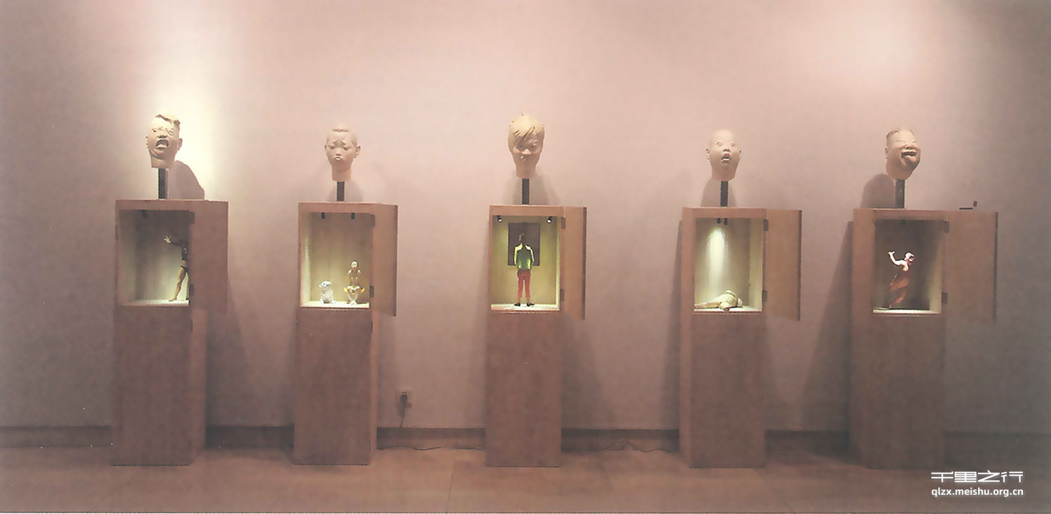 《记录&ldquo;屌丝&rdquo;》