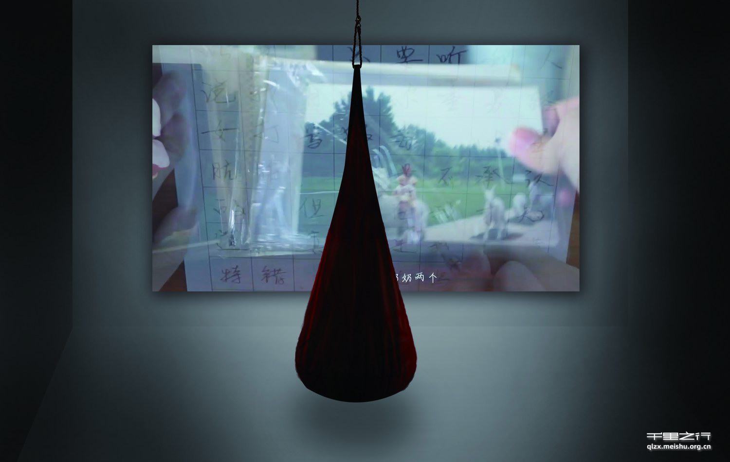 《一于四分之一》