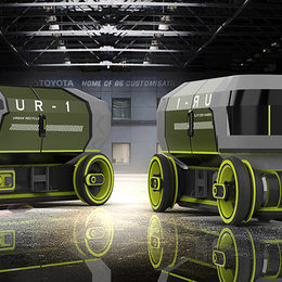 《城市垃圾回收系统创新设计--移动无人垃圾回收端&ldquo;Urban Recycle&rdquo;》