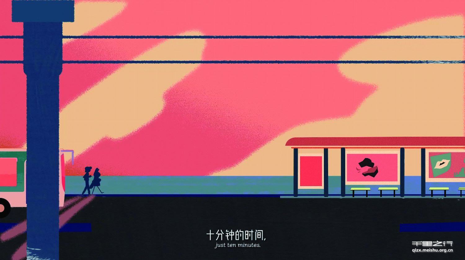 《我朋友和我朋友的朋友的故事》