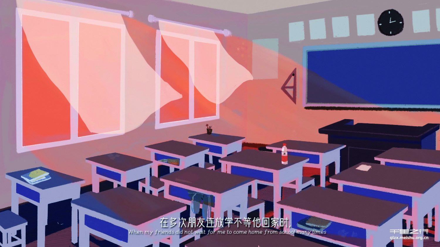 《我朋友和我朋友的朋友的故事》