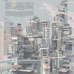 《千禧一代的&ldquo;革命&rdquo;》