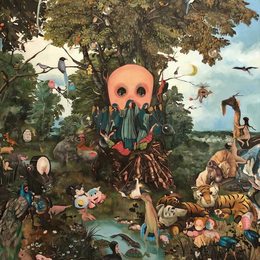 这是梦的第几层了？