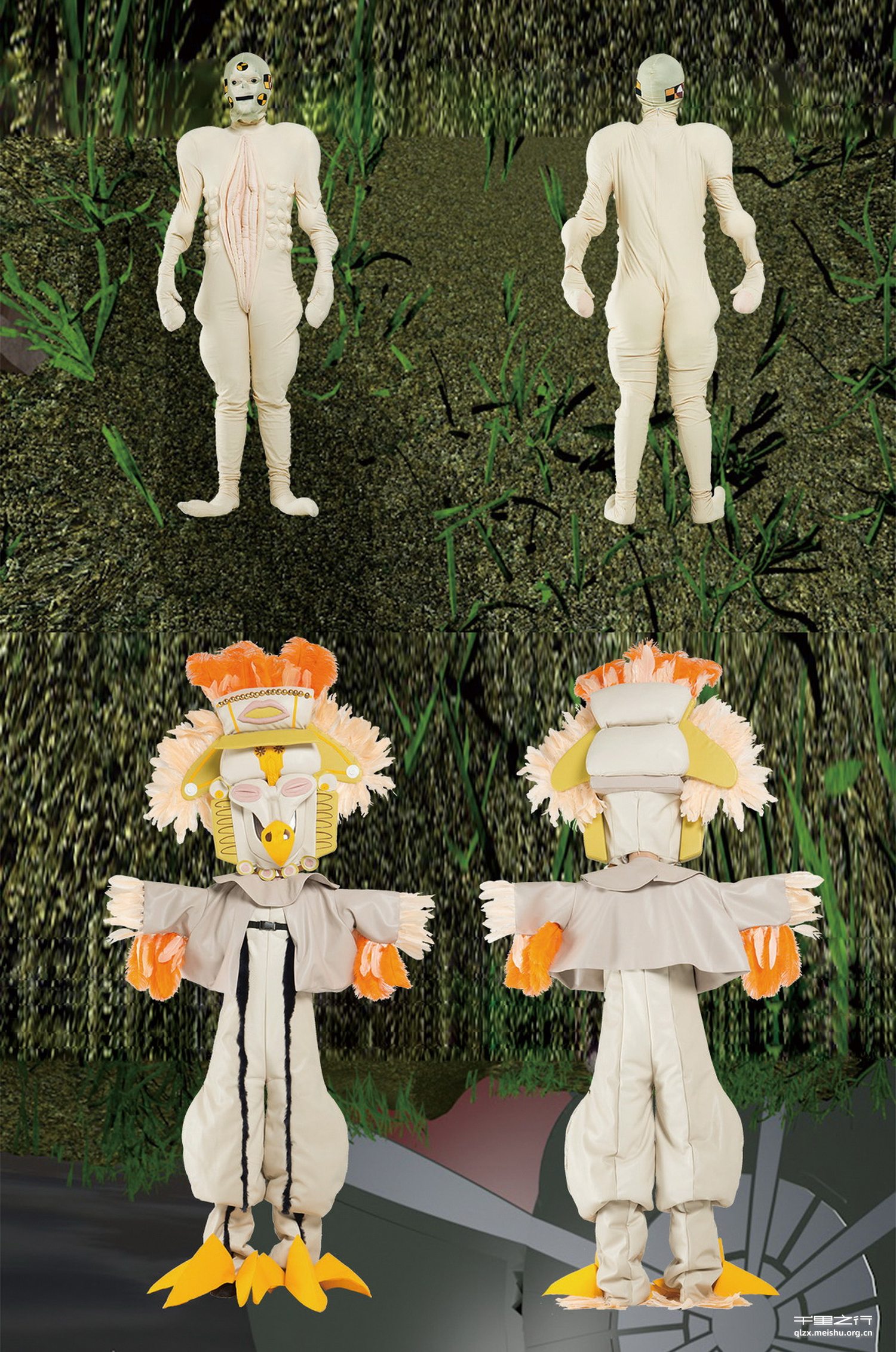 CTRL+ALT+HOME「重启」